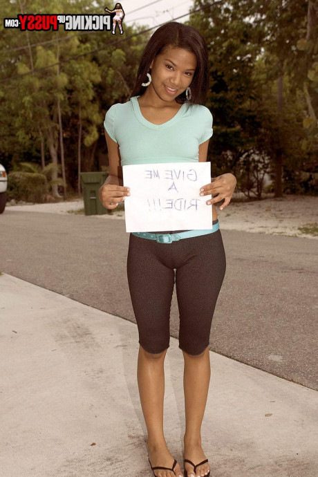 Любитель на открытом воздухе картинка 43